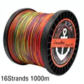16X 1000m Multicolor