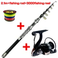 2.1M Rod HK3000 Reel