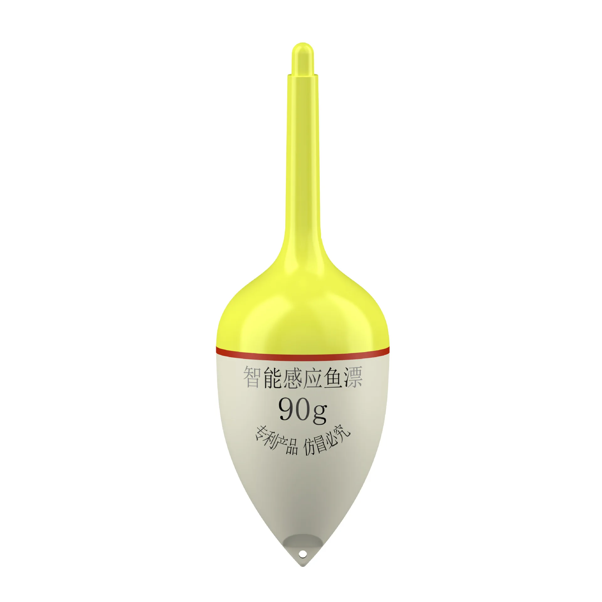 Flotador electronico sensor LED cambio color pesca carpa resistente - imagen 4