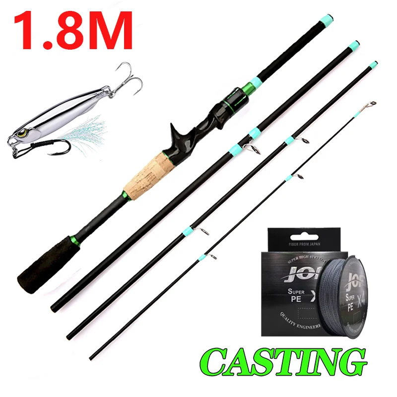 1.8M Casting Rod