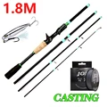 1.8M Casting Rod