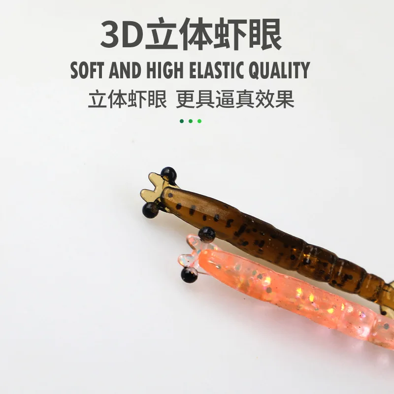20 piezas Mini señuelo de pesca de camarones y gusanos blandos 0,4g/40mm cebos artificiales aparejos de pesca de silicona para lubina - imagen 2