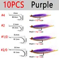 10pcs Purple