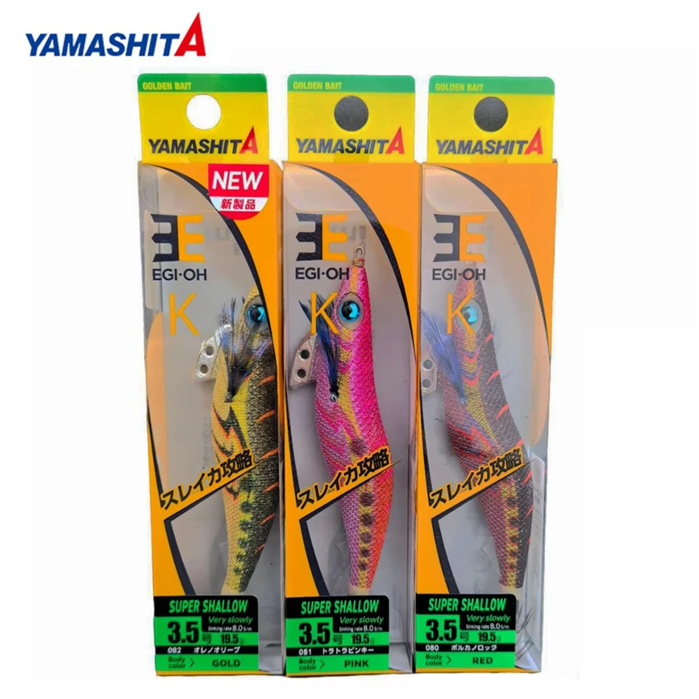 Señuelo Calamar Yamashita EGI-OH K Super Shallow Wood Shrimp - imagen 3