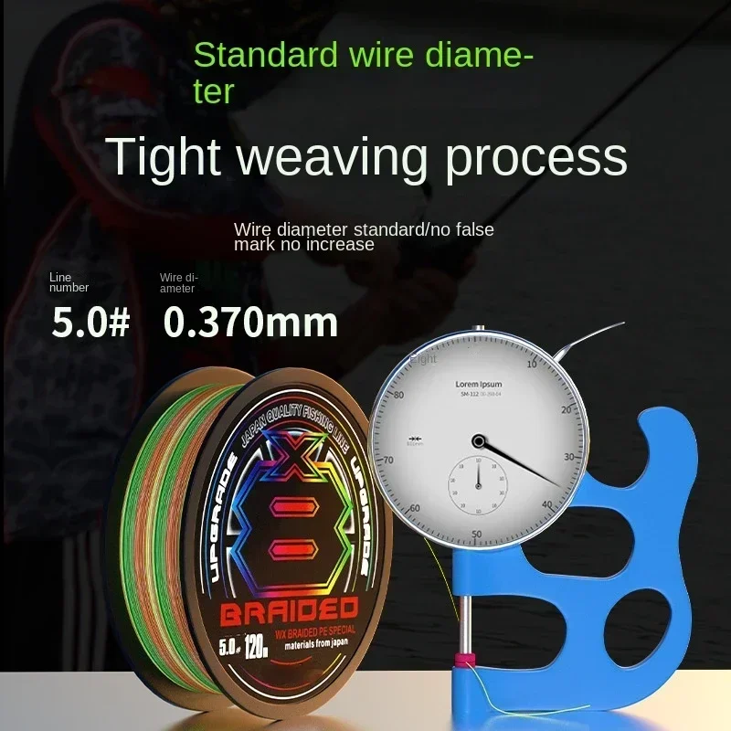 Nuevo Japón X8 actualización PE 14LB-80LB línea de pesca trenzada tipo hundimiento línea de PE multicolor de alta resistencia para carrete de pesca de carpa lubina - imagen 5