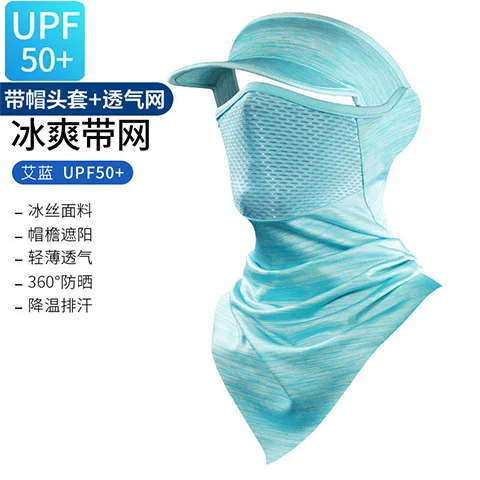 Pañuelo pesca con protección UV seda helada transpirable verano - imagen 3