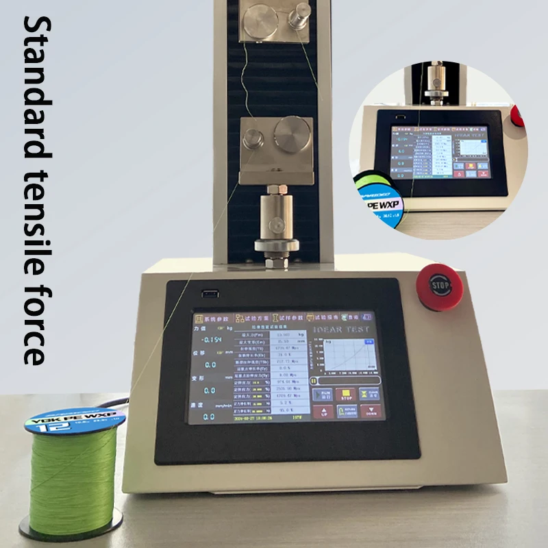 YGKX-sedal trenzado X12 para pesca de caballo, línea de anclaje resistente al desgaste, resistente a las mordeduras, importada de Japón, 300m/500m - imagen 3