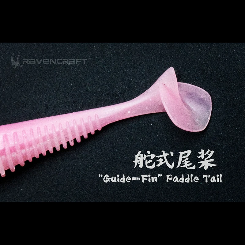 Ravencraft Yinshi-señuelos de pesca suaves de silicona con cola de paleta de hundimiento lento, conjunto de 56/68/81/94mm, cebo Artificial para lubina, aparejos de pesca - imagen 5