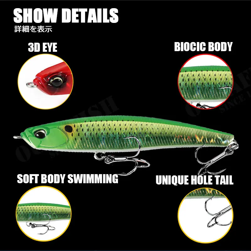 Señuelo de Pesca con lápiz que se hunde, 8,7g, 68mm, Accesorios de Pesca de hundimiento lento de largo alcance, Leurre Artificial, aparejos de Pesca - imagen 3