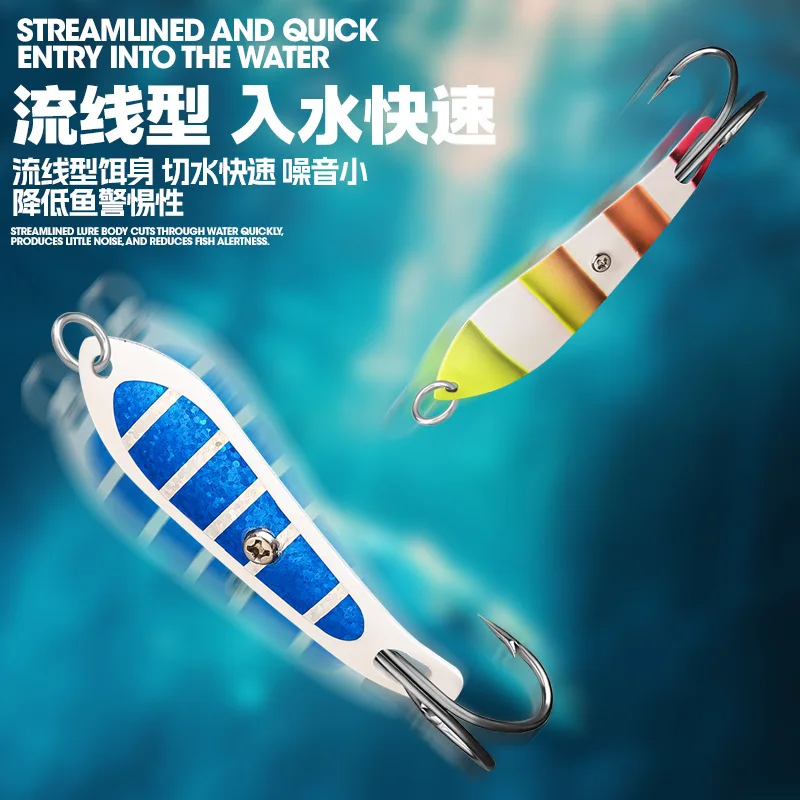 Anzuelos dobles de Metal, cebo en forma de cuchara, pesca en tren con señuelo, pesca en los mares altos, pesca de trucha, Bar, pesca de entrenamiento - imagen 5