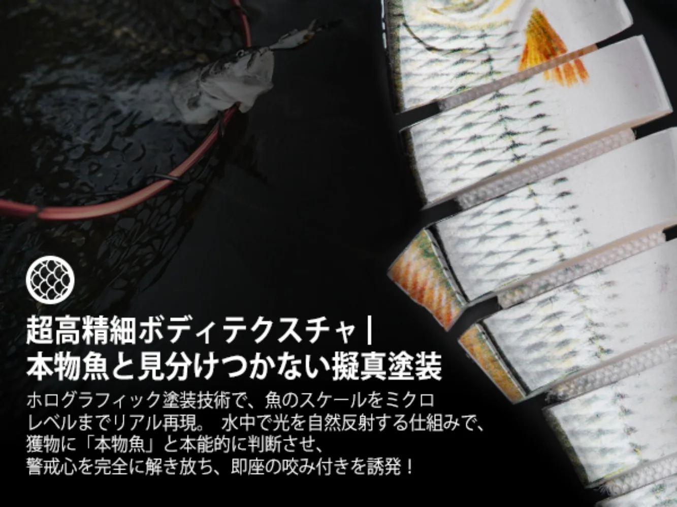 GOTURE-señuelo de natación multiarticulado, señuelo segmentado de hundimiento lento, señuelo de pesca de natación para agua dulce y salada, Kit de cebo de pesca - imagen 5