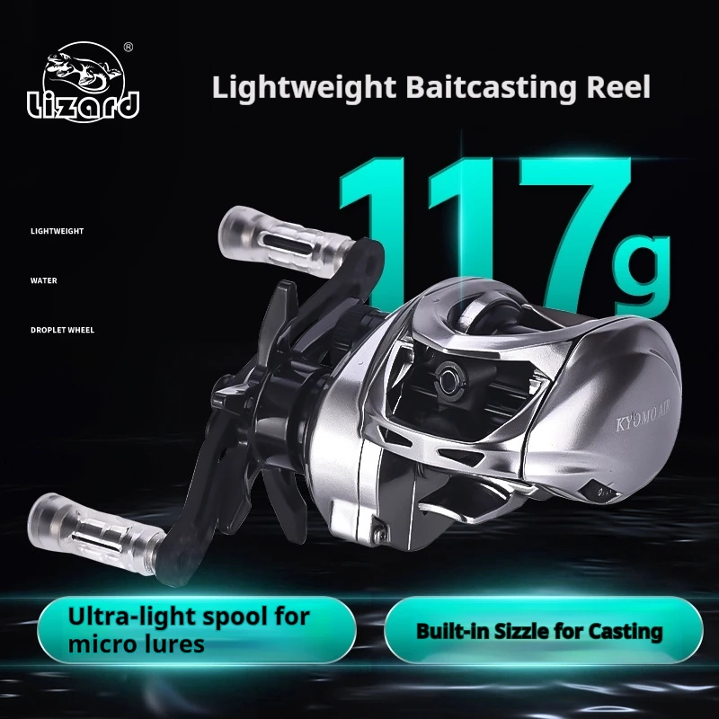 Carrete baitcasting Lizard – Cuerpo carbono ligero, sistema FTB - imagen 2
