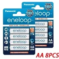 AA 8PCS