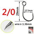 Big eye Hook S2-0