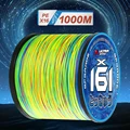 1000M