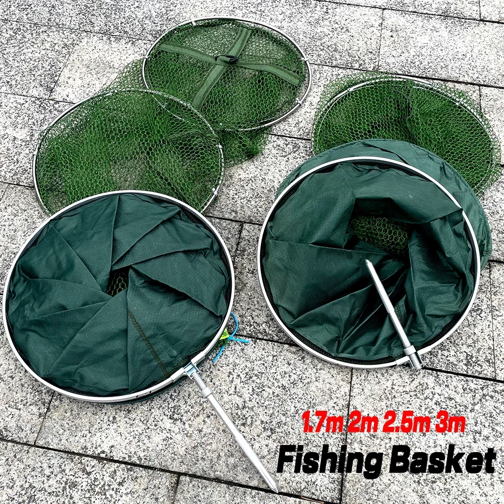 1.7-3m Folding Telescopic Nylon Fishing Net Fishing Basket Immersion Net Fyke Net Shrimp Cage Outdoor Fishing Gear 50KG Capacity