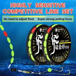 Nuevo juego de sedal flotante de siete estrellas, 2,7-6,3 m, línea principal de PE súper fuerte, plomo, cuentas flotantes, Kit de pesca tradicional de carpa cruciana