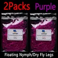 2packs Purple