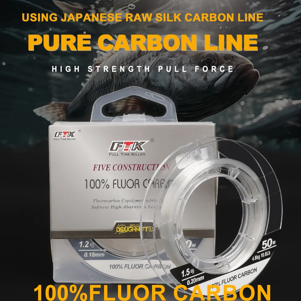Línea de pesca FTK 50M 100% líneas de pesca de fluorocarbono 5,5-62,7LB línea líder de fibra de carbono pesca de carpa de hundimiento rápido - imagen 5