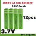 12PCS battery