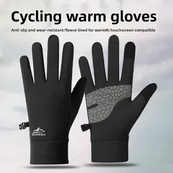 Guantes térmicos de lana para ciclismo de invierno, hebilla de bloqueo de pantalla táctil, guantes gruesos para ciclismo, resistentes al desgaste, antideslizantes, cálidos para exteriores