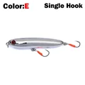 E-Single Hook