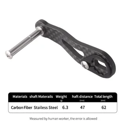 Mango de carrete fibra carbono Ruke – Single rocker para pesca
