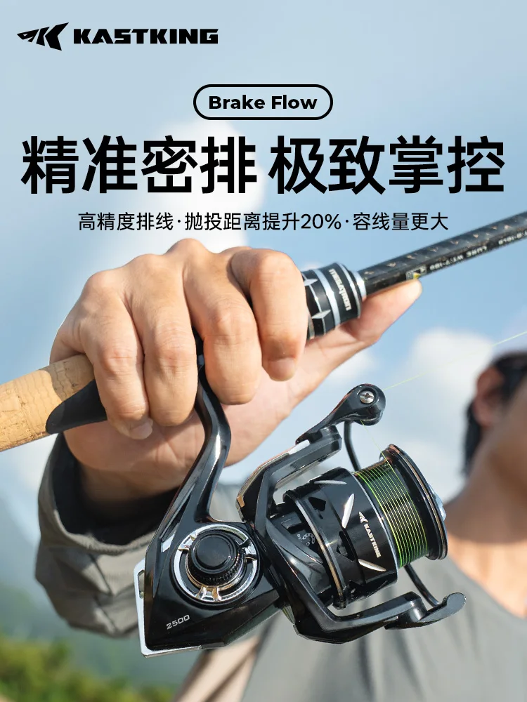 Rueda giratoria totalmente metálica Kastking Megastar, carrete de pozo negro, fuerte tiro lejano, anticorrosión de agua dulce y salada - imagen 4