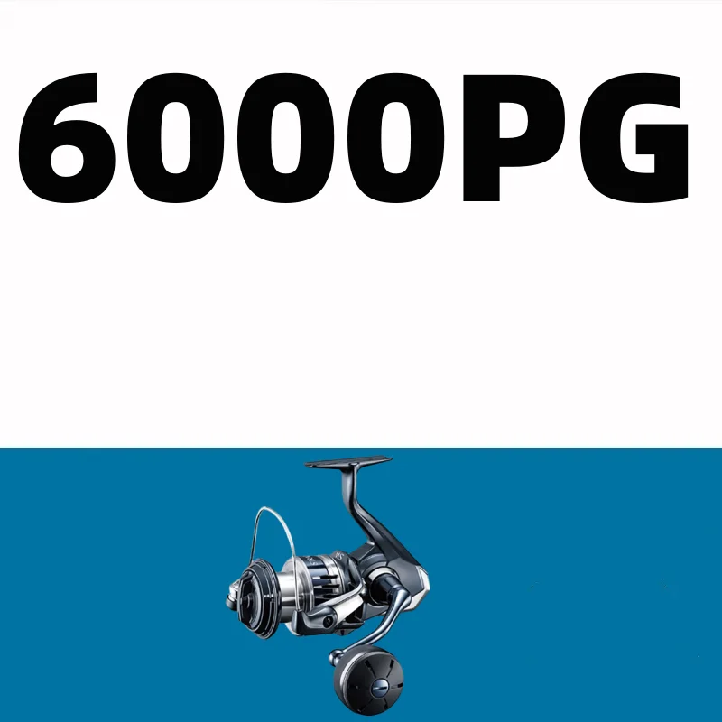 SW 6000PG
