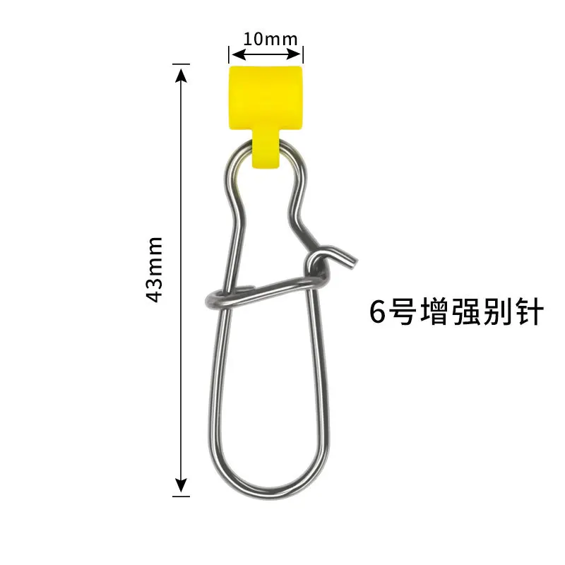 Type B Yellow Size 6