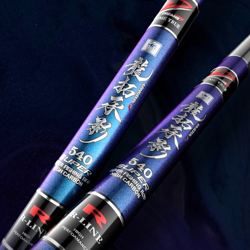 Caña De pescar ultraligera superdura, caña De mano De carbono superpotente De Taiwán, caña De pescar De carpa - imagen 5