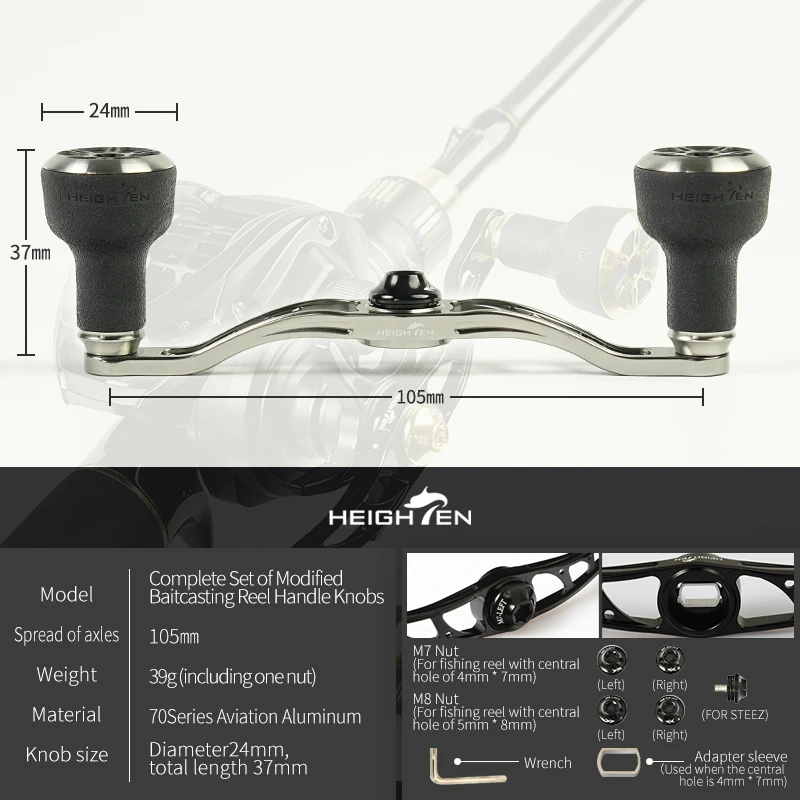 HEIGHTEN Doble manivela TPE para carrete baitcasting de 105 mm - imagen 4