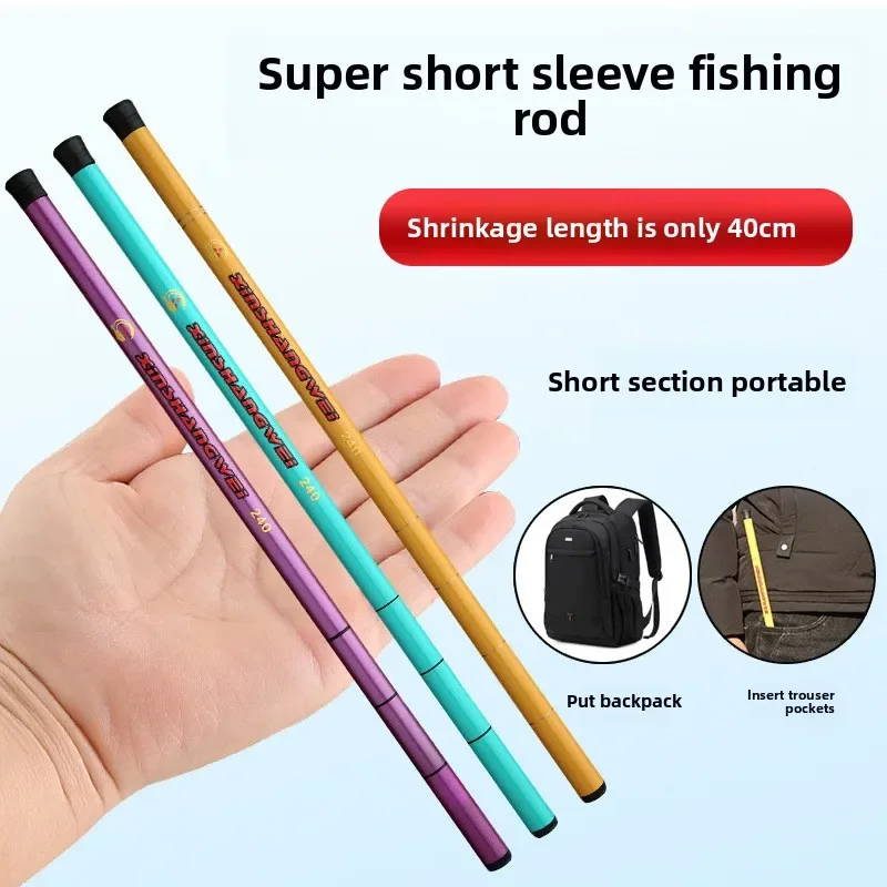 Juego de cañas ultrafinas para niños – Pesca de camarones y peces - imagen 3