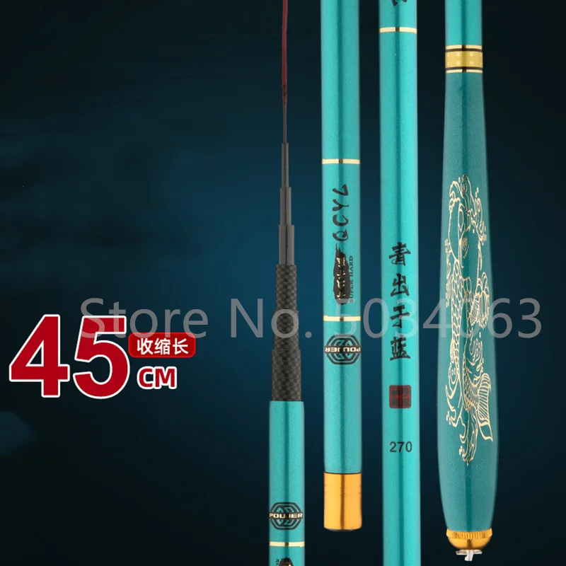 Caña de pescar Manual de fibra de carbono dura ultraligera, caña de pescar telescópica de alta calidad, Arroyo 1,5 m, 1,8 m, 2,1 m, 2,4 m, 3,6 m - imagen 2