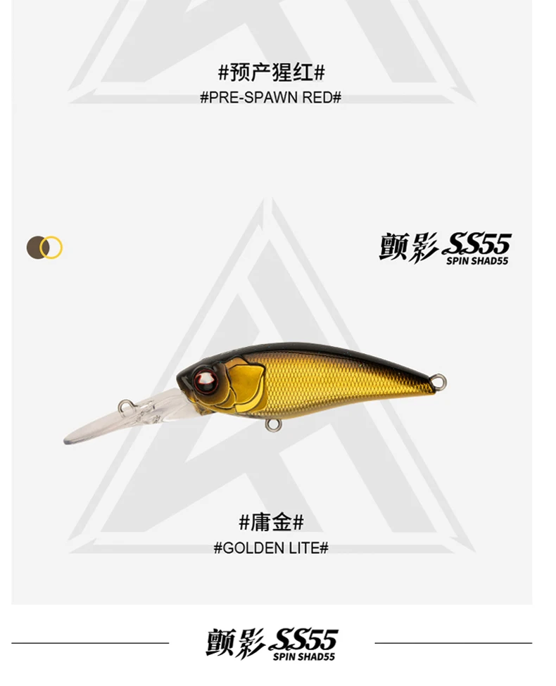 Experimente la emoción de la pesca con el SSJ002S Golden Lite