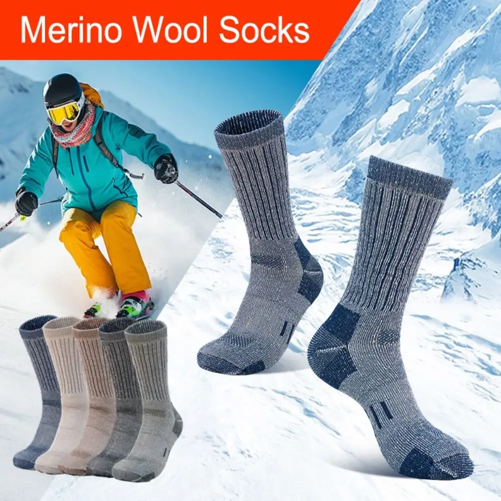 Calcetines de lana merina peluda a la moda, calcetines térmicos gruesos y transpirables para caminar para hombre, calcetines cálidos antiolor para montañismo