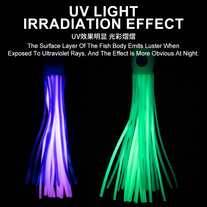 OBSESSION TR006-C-juego de señuelos para pesca en agua salada, juego de señuelos de pluma con anzuelo aparejo, 201g/6 pulgadas - imagen 5