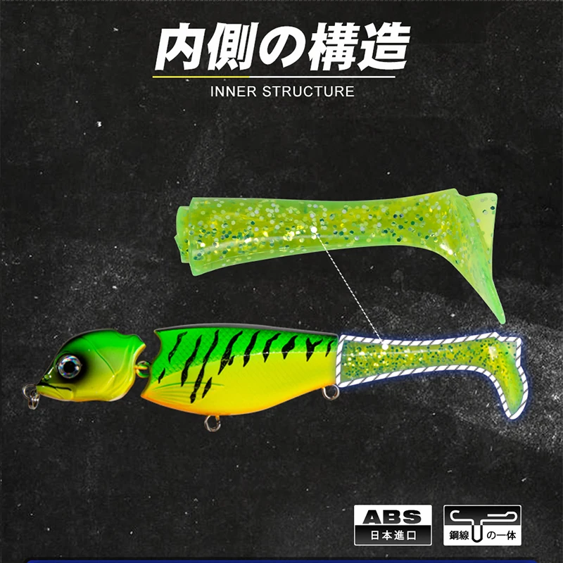 D1 Señuelos de Pesca Swimbaits de hundimiento lento, 152MM/32G, vibración con cola suave desmontable para lubina, trucha, Lucio, aparejos - imagen 4