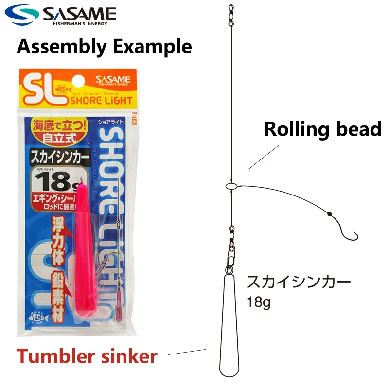 SASAME-PESAS de pesca con gotitas de agua, accesorios de pesca, plomos de plomo divididos, Japón - imagen 5