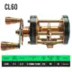 CL60 right
