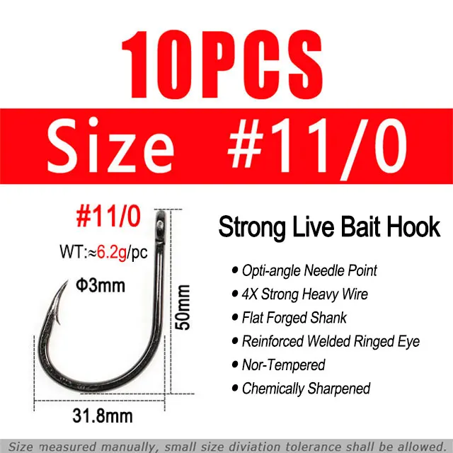 10PCS Size 11I0