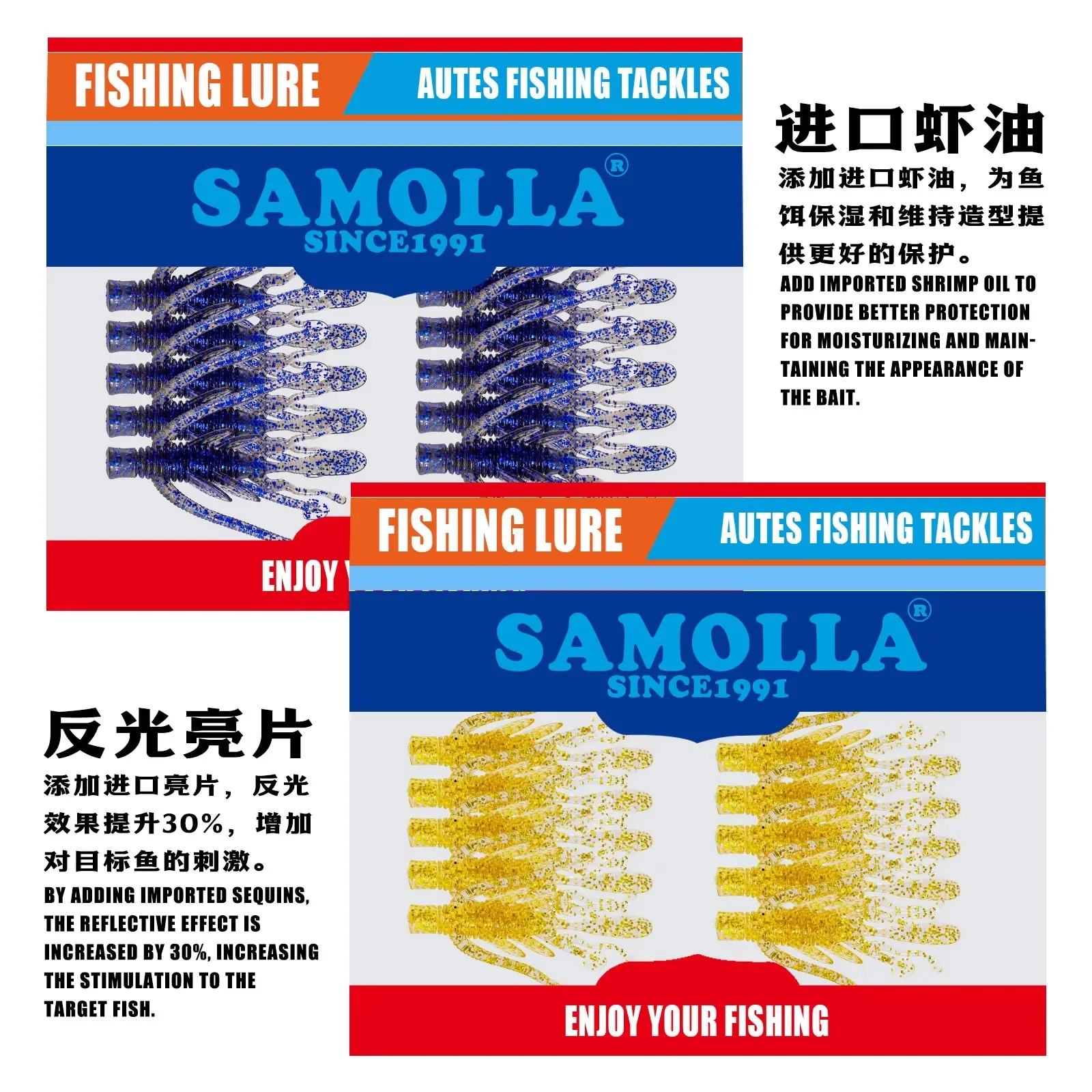 10 unidades de camarones de agua flotantes Alien Ned con pescado y sal, atrayente de peces de 6cm y 2,5g, materias primas TPR importadas - imagen 4