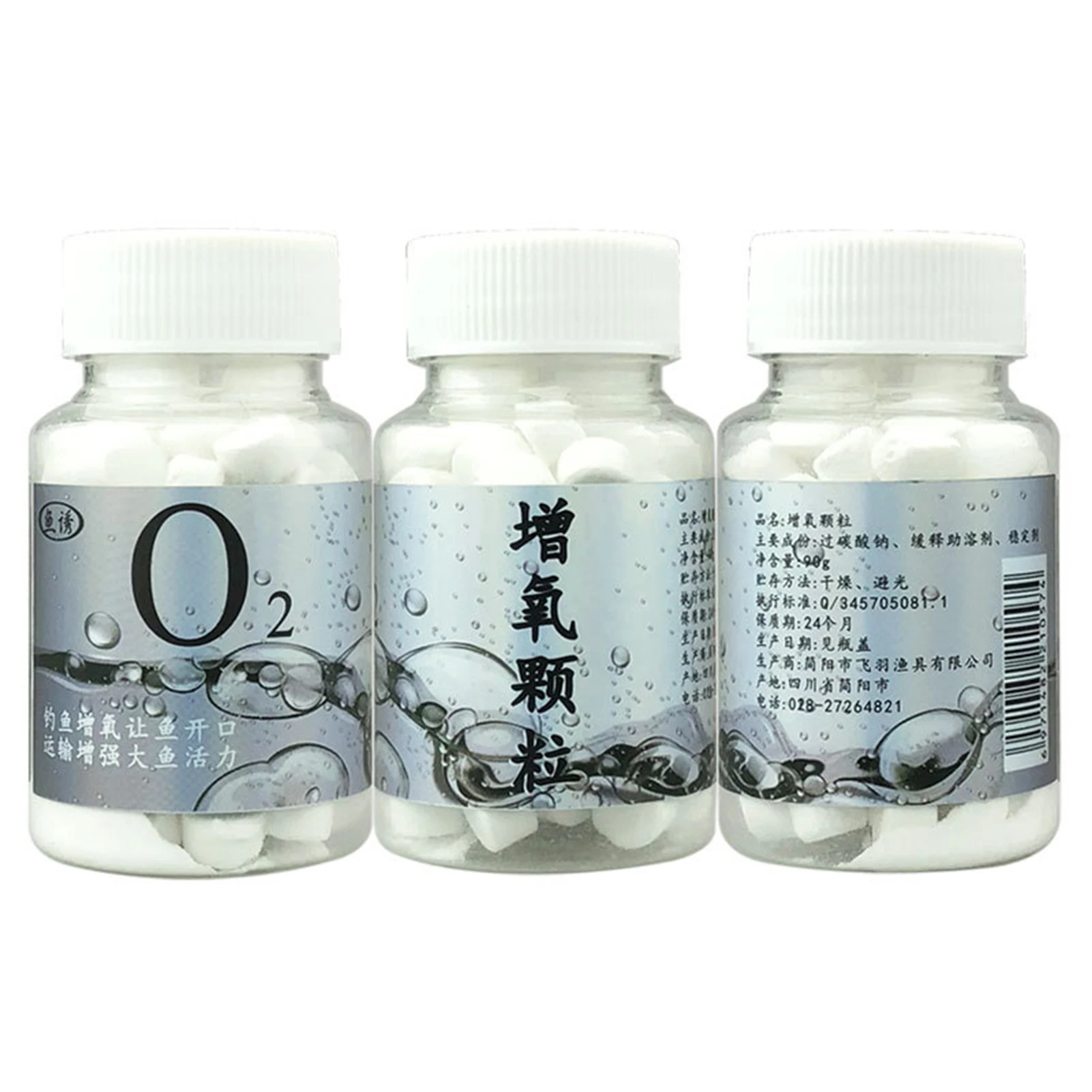 Pellets de oxígeno para pesca – Cebo de liberación continua