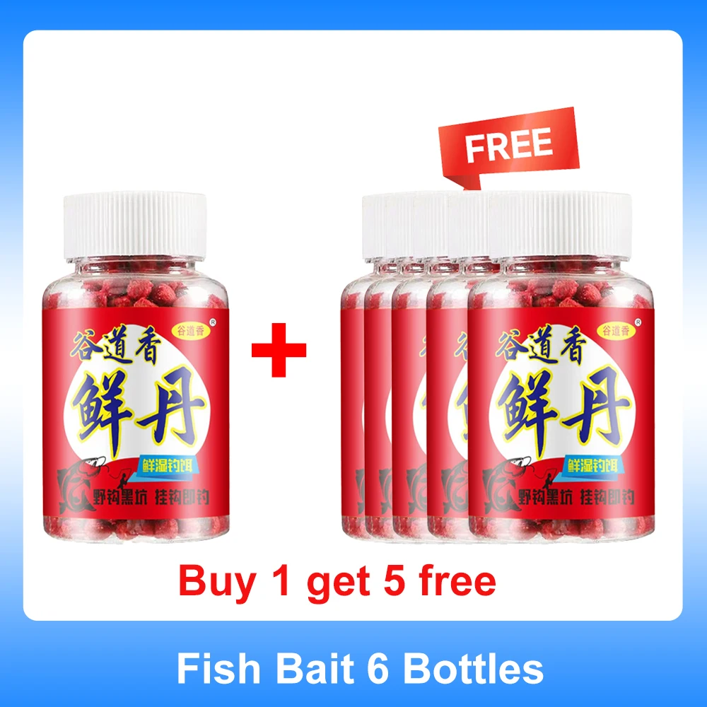 Buy 1 get 5 free