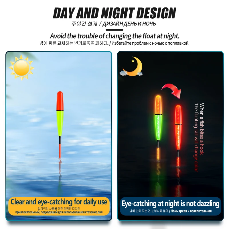 Flotador eléctrico con cambio de color y sensor de gravedad