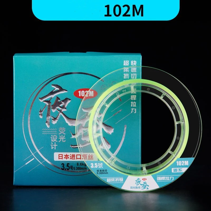 Mainline        102m