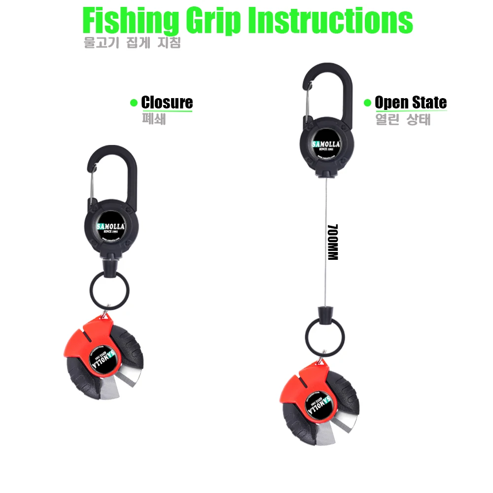 Mini tijera de pesca de acero inoxidable 420, accesorios de corte portátil, línea trenzada de PE, alambre de carbono de nailon, herramientas de pesca, tijera pequeña - imagen 5