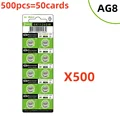 (KND)AG8-500pcs