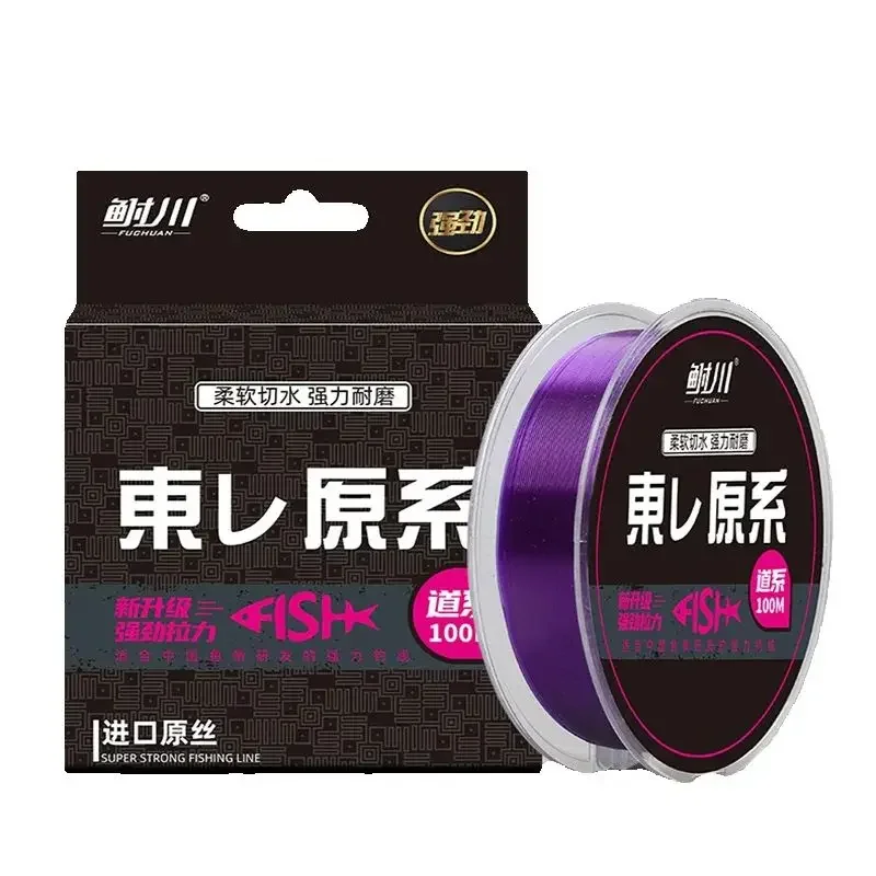 Línea de pesca de nailon de alta calidad japonesa recubierta de fluorocarbono de 100M, suave, sin rizos, súper fuerte y extensible - imagen 3
