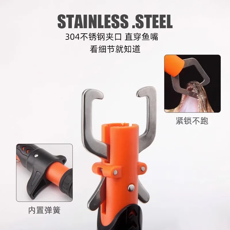 Juego de equipo de pesca de acero inoxidable para deportes al aire libre, Extractor de anzuelos, camino de pesca tipo pistola, dispositivo de pesca subcontrolado - imagen 5